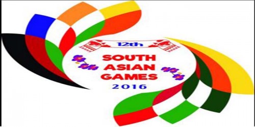 12th South Asian Games