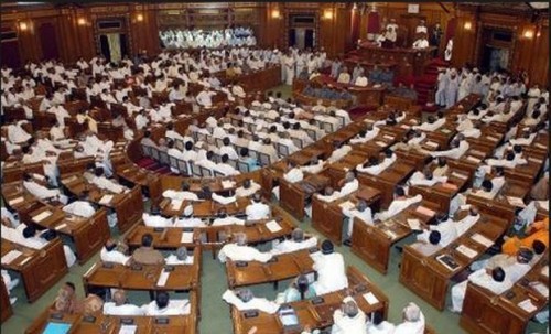 Budget session of Parliament