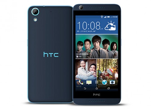 HTC Desire 626 Dual SIM LTE Smartphone