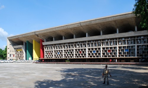 Haryana High Court