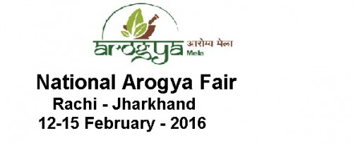 National Arogya Fair-2016