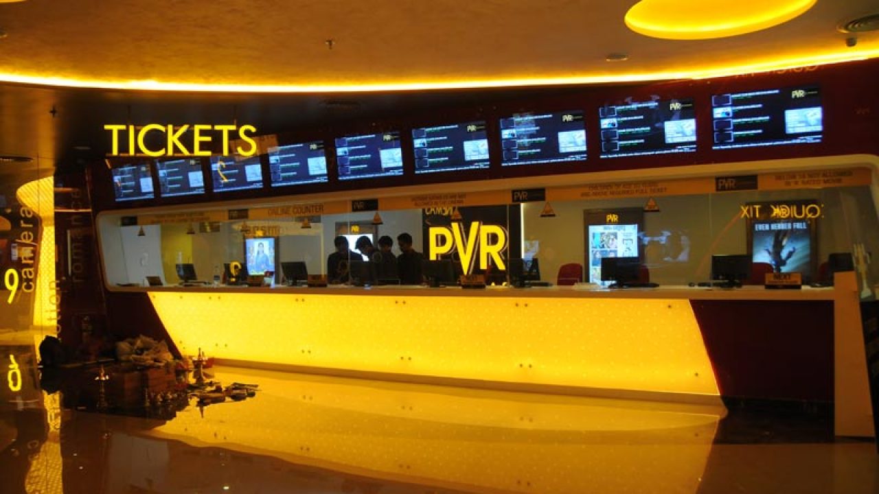 PVR BluO - Instant Voucher : Amazon.in: Gift Cards