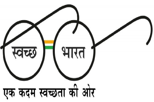 Swachh Bharat Mission