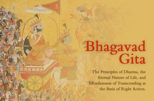 Bhagavad Gita