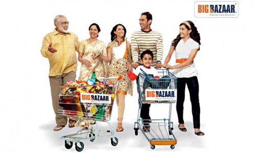 Big Bazaar Gift Voucher