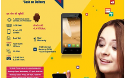 Buy Docoss X1 3G Smartphone Mobile for Rs.888 Only – Get delivery by 2nd May, 2016