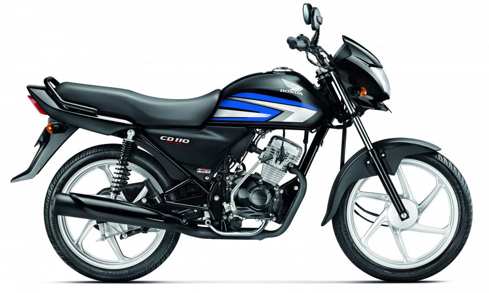 Honda’s CD 110 Dream launched in new Deluxe variant with self-start