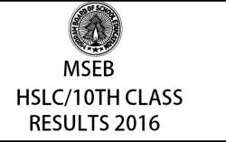 MBSE HSLC Class 10 Result 2016 to be declared today on Official Website mbse.edu.in