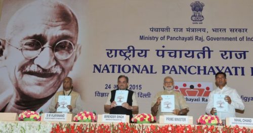 National Panchayati Raj Day