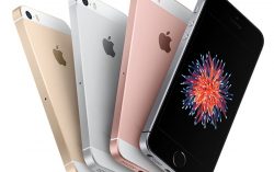 Apple iPhone SE 64 GB (Rose Gold) – Lowest online price Rs.42,299