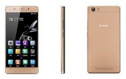 Gionee M5 Lite 32 GB (Golden) for Rs.10,795