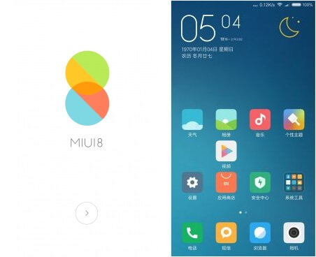 Miui тормозит. MIUI 8. Виджет часов MIUI 12. Замок MIUI 8. Значки приложений MIUI без ровных границ.