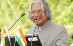 Happy birthday to Dear APJ Abdul Kalam