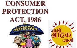 Consumer Protection Act: Govt Plans to keep eye on misleading Advertisements