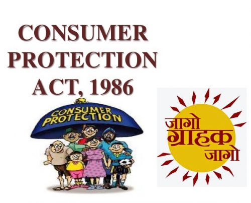 consumer-protection-act