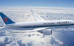 Chinese Southern Airlines  announcement