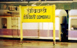 Interesting Facts About Dombivli