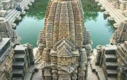 SURYA KUND: A Hindu Temple constructed during Chalukyas period (AD 1026-1027)