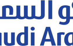 Saudi ARAMCO Jobs