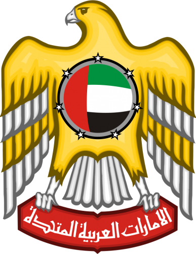 uae