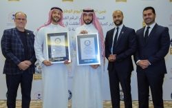 Saudi General Entertainment Authority Breaks a New Guinness World Record for the Largest Fireworks Display Launched Simultaneously in Several Cities Across the Kingdom