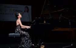 Catherine Wong, the Hong Kong young pianist and educator, accomplishes her life through musical notes which in touch with the world stages