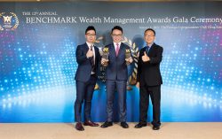 Zurich Hong Kong integrates ESG strategy into ILAS  Scooping awards in Benchmark Wealth Management Awards 2021