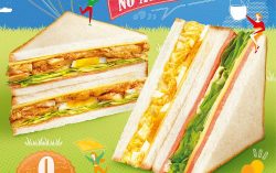 Sink your teeth into the new and improved range of 7-SELECT Sandwiches, made with exclusive Milk Bread and No Added Preservatives!