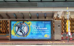 Blue Cross Launches New Branding Campaign “360:1 Protection” Fully Support Fencing Gold Medalist Edgar Cheung Ka Long to Excel His Dreams