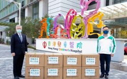 “Hang Lung COVID-19 Relief Fund 2.0” Focuses Support on Lone Elderly and Child Patients in its Second Stage