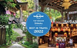 Lonely Planet names Japan’s Shikoku top travel region to visit in 2022