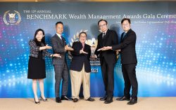 Chubb Life Hong Kong wins Whole Life Product Category at the Benchmark Wealth Management Awards 2021