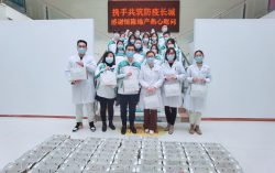 Hang Lung Injects a Further RMB 3 Million into the “Hang Lung COVID-19 Relief Fund 2.0” in Support of Pandemic Countermeasures on the Mainland