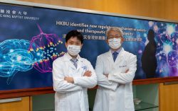 Hong Kong Baptist University-led research identifies new regulatory mechanism of satiety and therapeutic target for obesity