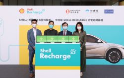 Shell, Sino Group and Halo Energy establish fastest EV station in Hong Kong, largest in Tsim Sha Tsui