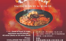 Spice It Up: Take On The Devil King Mala Challenge at Three Kingdoms Mala Hot Pot