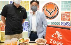 Leading Smart Logistics Firm Zeek Set To Accelerate Business Growth of Japanese Multinational Fast Food Chain Yoshinoya in Their New Partnership