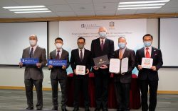 Hong Kong Baptist University School of Business Inks MOU with the Institute of Compliance Officers (ICO) to Promote Compliance as a Discipline of Study and as a Professional Career