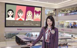 tmtplaza Unveils Biggest Beauty Hub in Northwest New Territories: BEAUTY WORLD 40+ Trending International Beauty Brands Featured