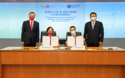 PolyU and FHKI sign MoU to inject new impetus into I&T  for driving Hong Kong’s re-industrialisation