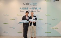 Prenetics Launches ColoClear, a Non-Invasive Stool DNA Test to Detect Early Signs of Colorectal Cancer in Hong Kong