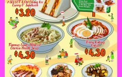 7-Eleven Hawker Fiesta Launches Authentic Recipes to Go With 12 Classic Local Brands!