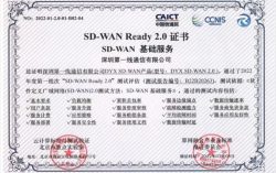 DYXnet SD-WAN Solution has obtained the “SD-WAN Ready 2.0” Certificate