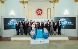 Hong Kong Chronicles Institute Debuts First Volume of English Edition of Hong Kong Chronicles on 7,000 Years of Local History in a Dedicated Ceremony