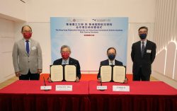 PolyU and HKIAA sign MoU to cultivate young talents and conduct research for the aviation industry