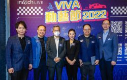 MatchLive VIVA Festivals 2022 Bringing Technology Closer to Public and Athletes on Virtual Sports