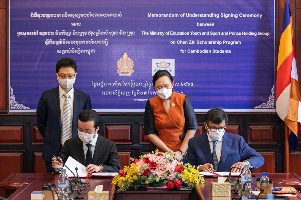 Chen Zhi, Chairman of Prince Holding Group, and H.E. Dr. Hang Chuon Naron, Cambodias Minister of Education Youth and Sports during MoU signing ceremony.