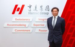 Hantec Group showcases all-new global brand identity