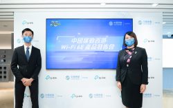 China Mobile Hong Kong Announces the Launch of New Wi-Fi 6E Products; The first Hong Kong telecommunications services provider to launch “6E King of Coverage” TP-Link Deco XE75 Wi-Fi 6E Router