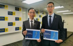 CPA Australia: Hong Kong businesses embrace digital transformation yet talent shortage bites